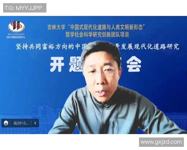 极限挑战与人生哲学：赵军的深度对话与运动探索之旅