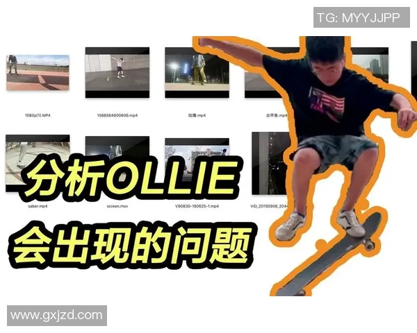 杭州滑板队现状分析与未来发展展望探讨