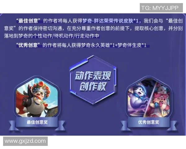 李静深度解析王者荣耀游戏技巧与心得分享,助你快速提升段位和游戏体验