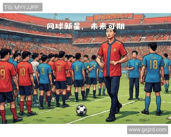 中国足球明星的独特魅力与风采分析探讨